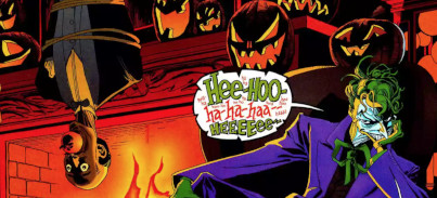 Recomendaciones para pasar un Halloween... ¡de cómic! (Edición 2019)