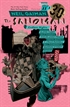 Biblioteca Sandman vol. 11: Noches eternas
