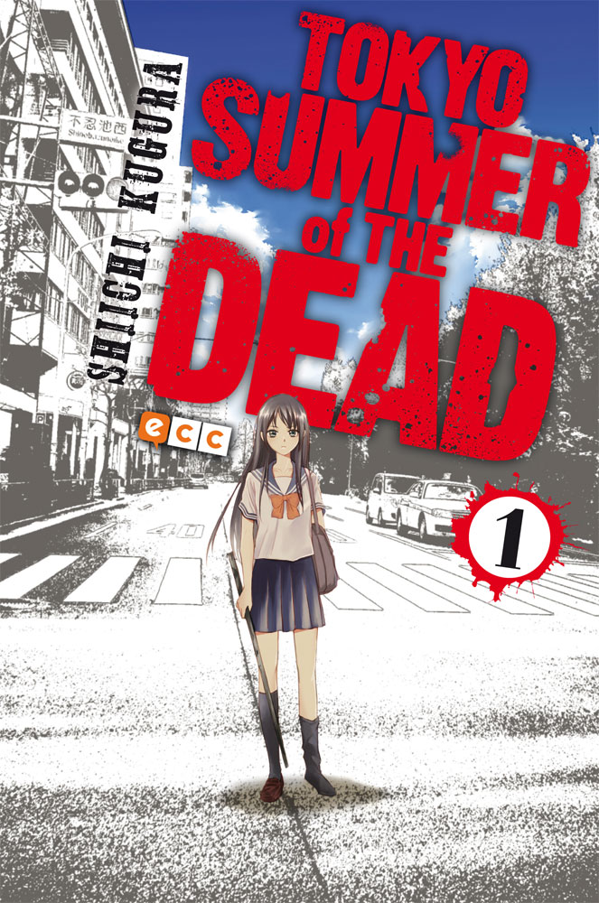 Tokyo Summer of the Dead Tokyo_summer_dead_1