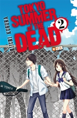 Tokyo Summer of the Dead núm. 02 de 4