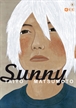 Sunny núm. 01 de 6 (Segunda edición)