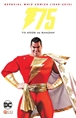Whiz Comics (1940-2015): 75 años de Shazam