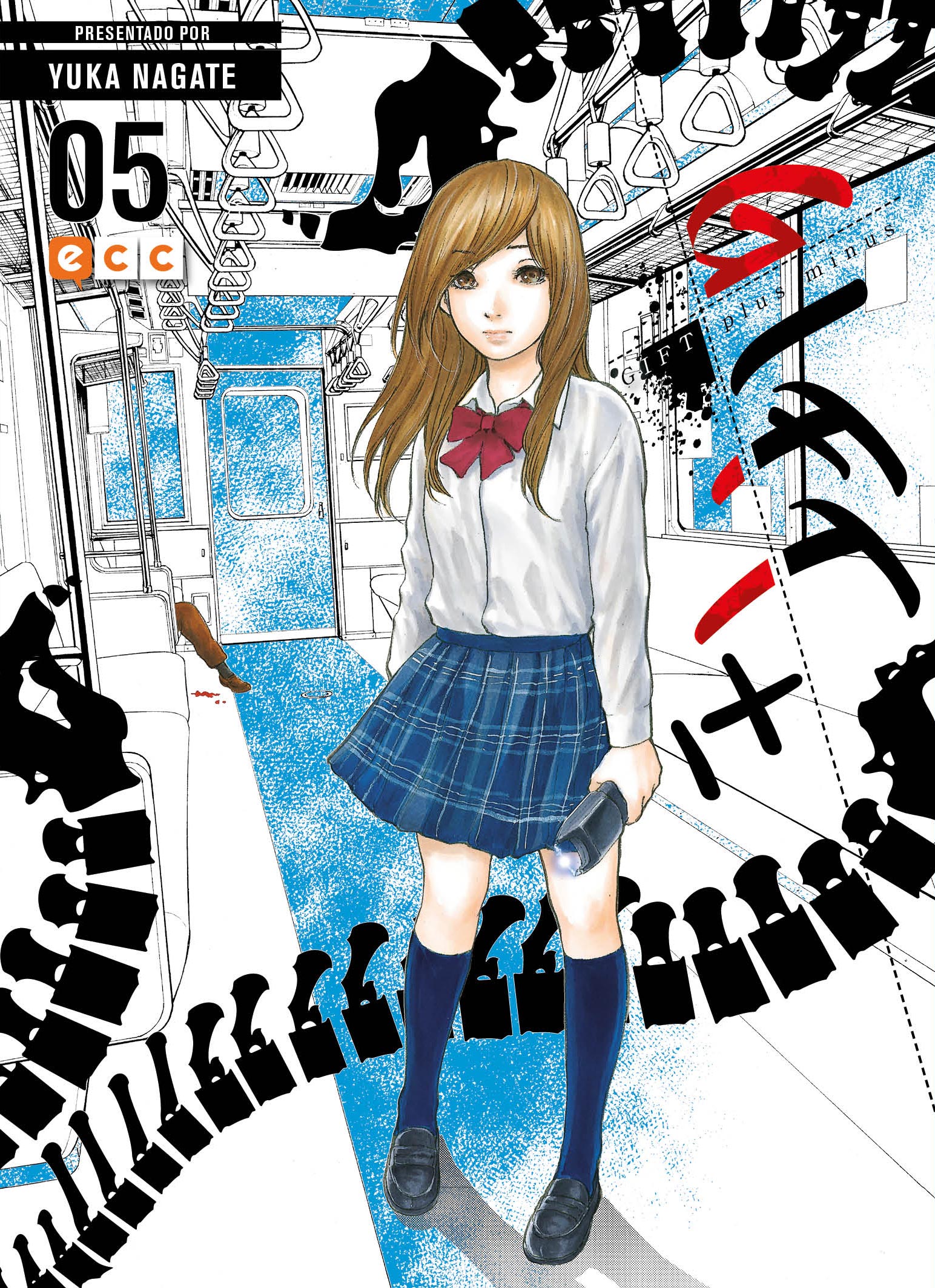 Gift Plus Minus núm. 05 ECC Cómics