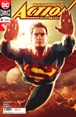 Superman: Action Comics núm. 10