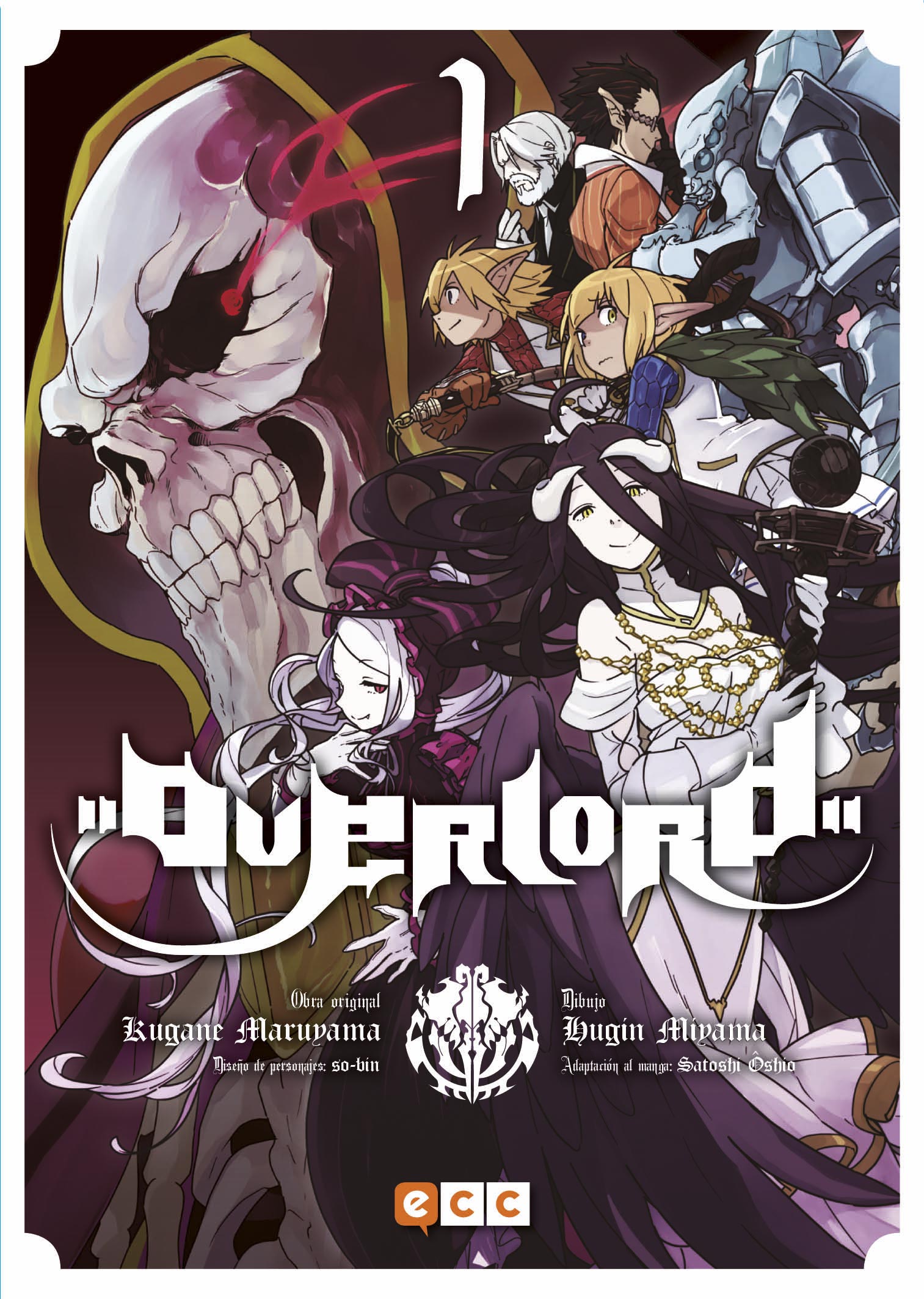 overlord manga 23 overlord manga 23