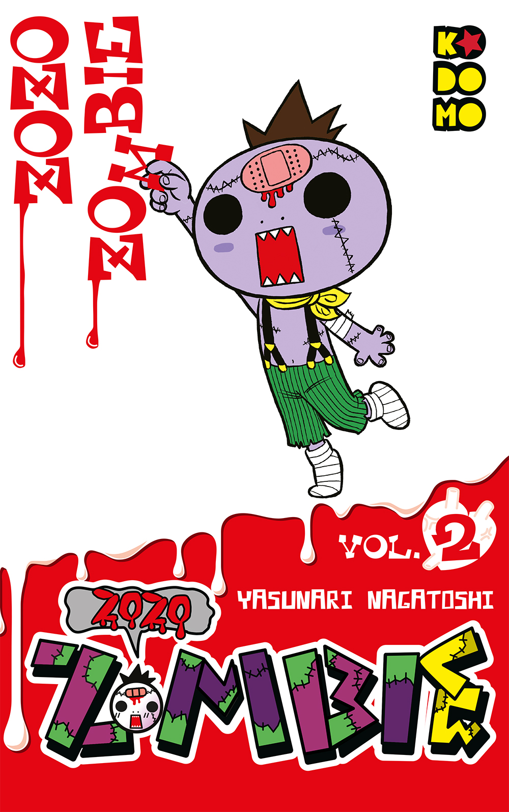 Zozo Zombie núm. 02 de 11 - ECC Cómics