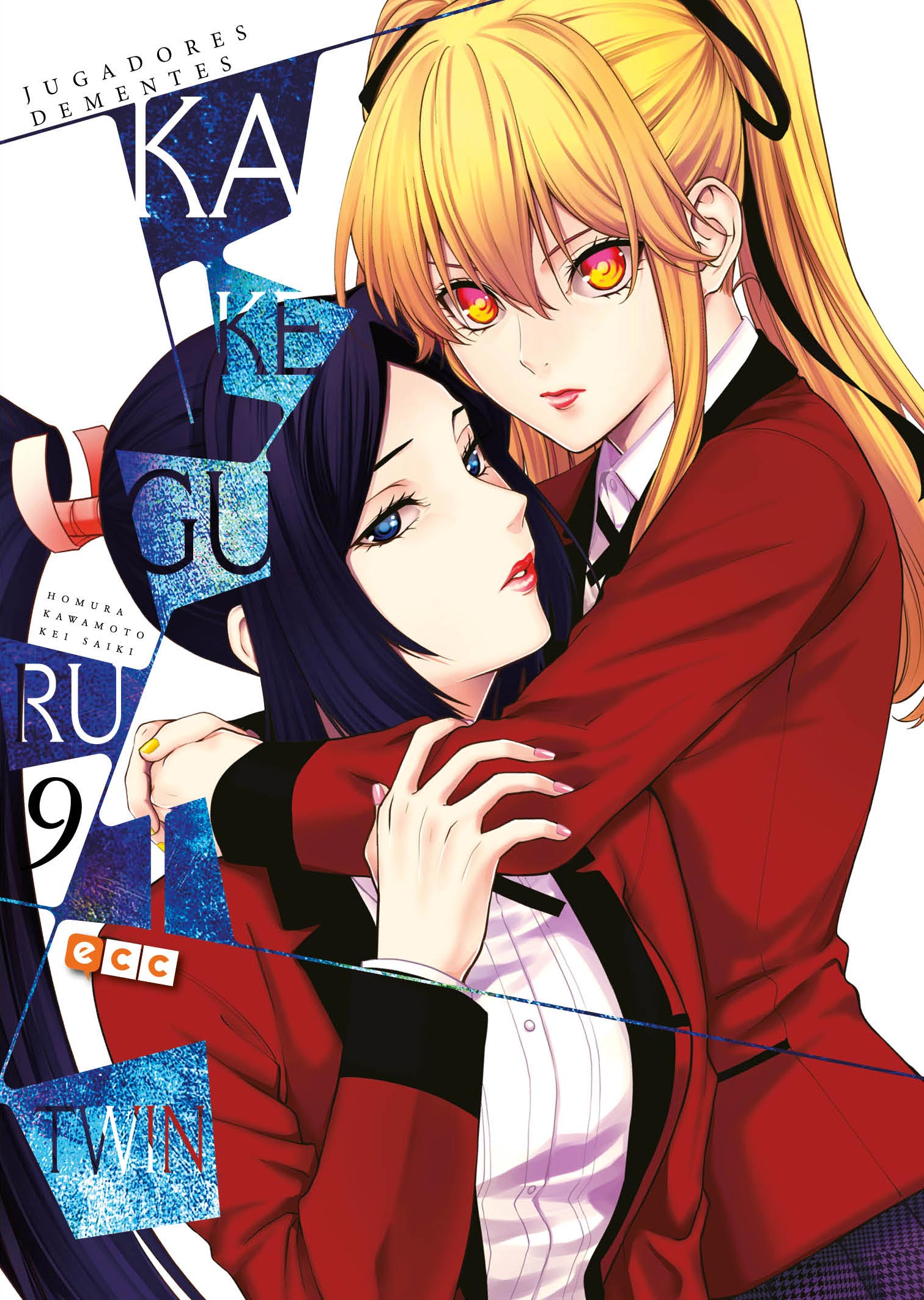 kakegurui twin homura kawamoto kakegurui twin homura kawamoto