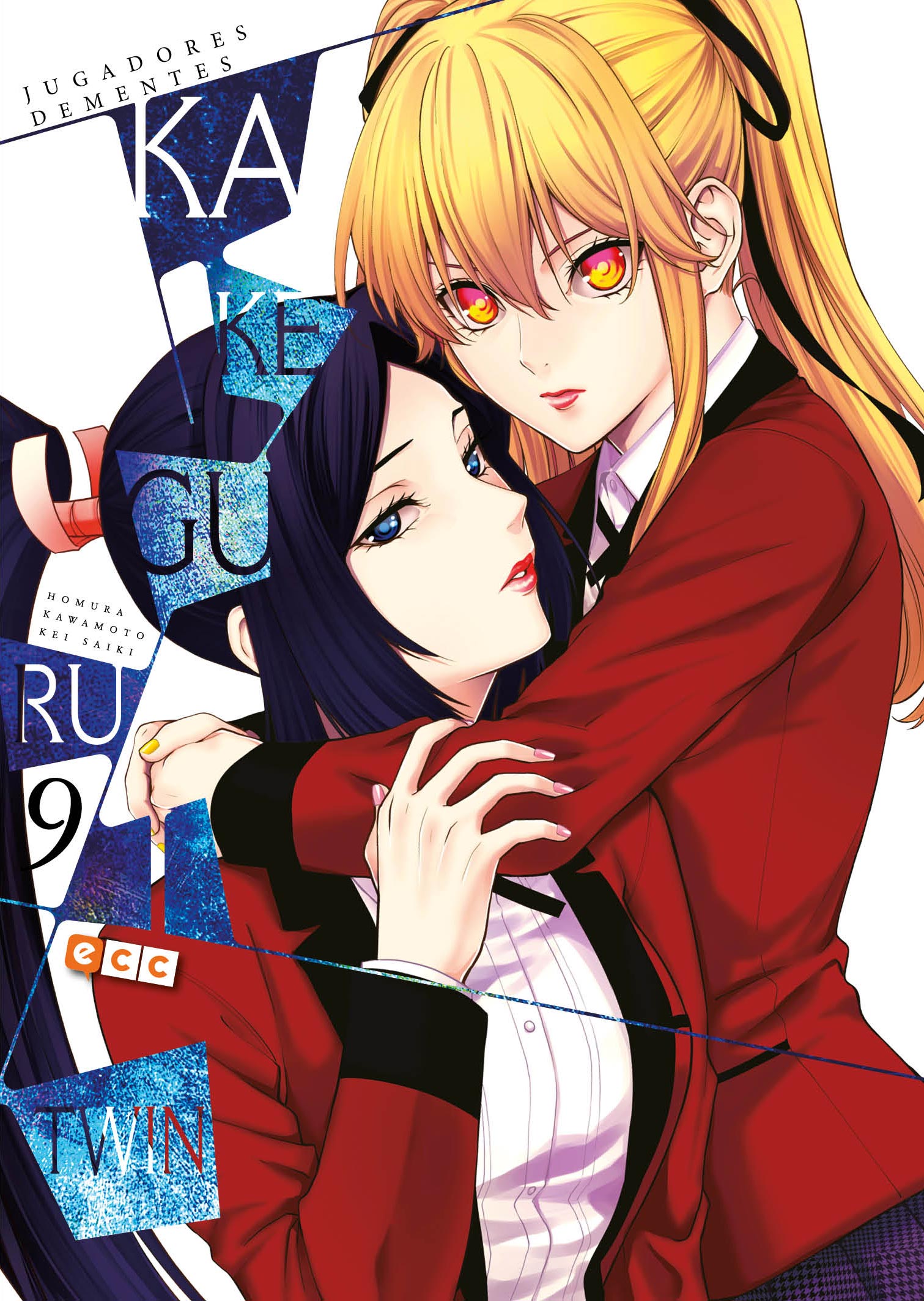 kakegurui twin vol 1