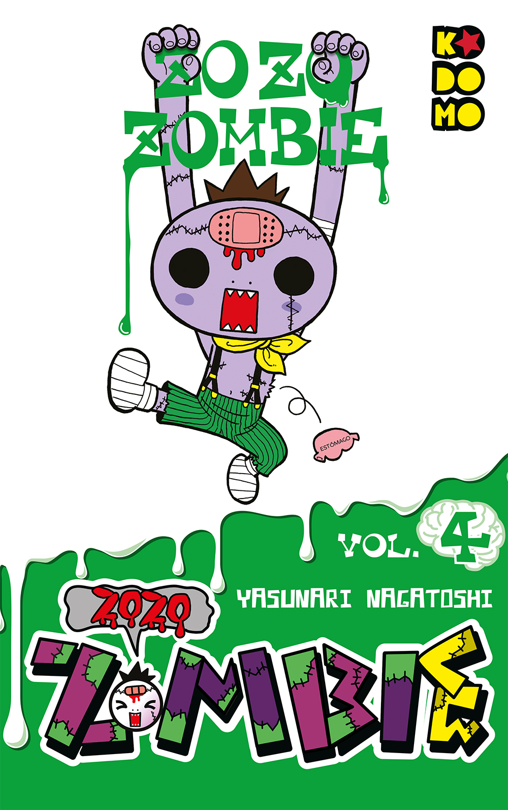 Zozo Zombie núm. 04 de 11 - ECC Cómics