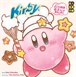 Kirby de las estrellas: La extraña isla de los dulces