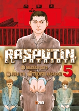 Rasputín, el patriota núm. 5 de 6