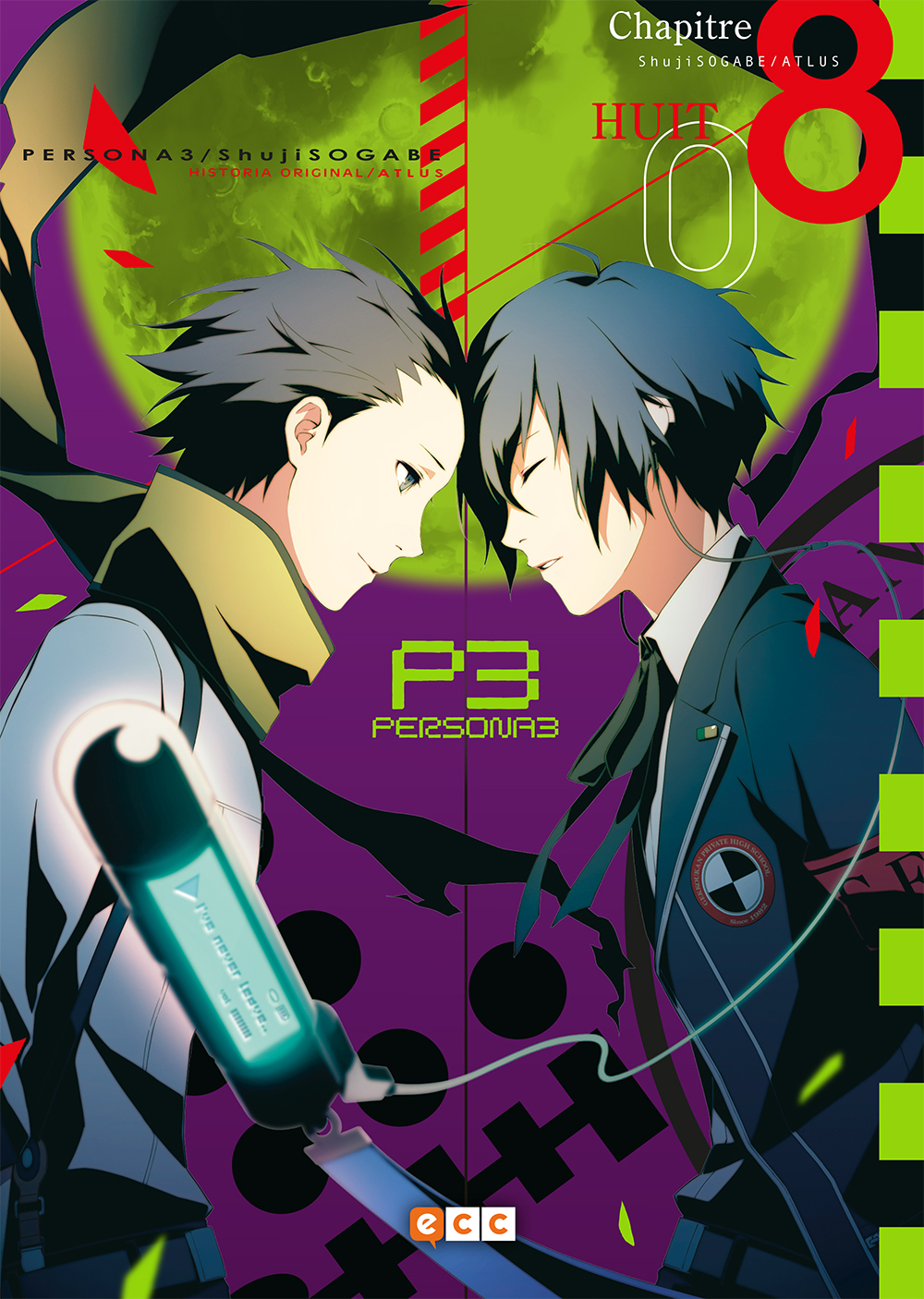 Persona 3 núm. 08 de 11 ECC Cómics